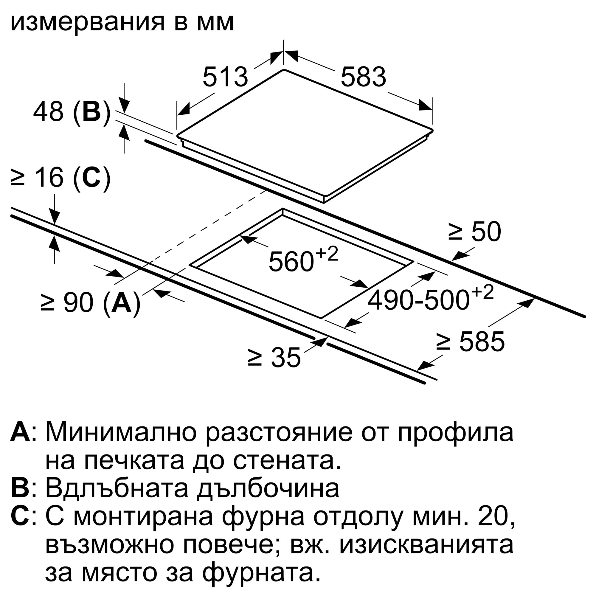 Стъклокерамичен плот NEFF N 70 T16FTN1L0 – иновативно управление и максимална гъвкавост при готвене