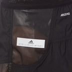 Дамски спортни къси панталони Adidas by Stella McCartney RUN AZ SHORTS